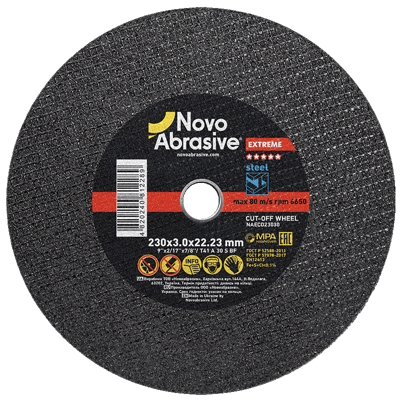 Круг відрізний NovoAbrasive Extreme по металу 230x3,0x22,23 мм